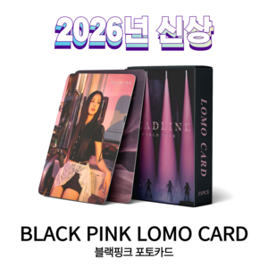 슈어마켓 블랙핑크 2026신상앨범 굿즈 포토카드, 월드투어 DEADLINE[홀로그램], One Color, 55매