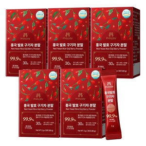 구기자 홍국 발효 청양 구기자 분말 국산 스틱, 5박스, 60g
