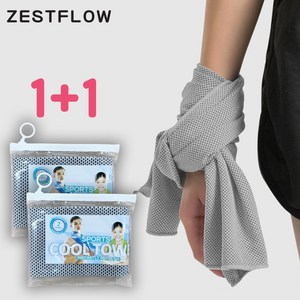 제스트플로우 아이스 냉감 스포츠 쿨타올 1+1 지퍼백, 그레이, 1개