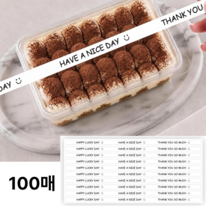 심플리비 심플 도시락 포장 띠지 스티커 100P, 1세트, 화이트