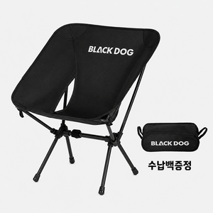 BLACKDOG 아웃도어 문체어 접이식 캠핑의자 BD099, 블랙, 1개
