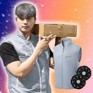 아차거 ACHAGER 아이스 냉방 선풍기 조끼