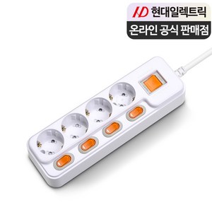 현대일렉트릭 국산 개별스위치 절전 멀티탭 4구 과부하차단 16A, 화이트, 1개, 3m