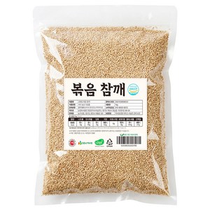 고향집 바로 볶은 통깨 시골 볶음 참깨100%, 1개, 1kg