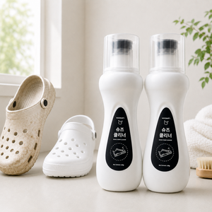 후맷hoomat 흰색 신발 클리너 운동화 크리너 세척제 가죽 천 운동화 닦는 클린크림 얼룩제거제, 2개, 100g