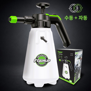 프로디테일 세차 압축 분무기 폼건 2L / 에어펌프 연결 무한 분사, 1개