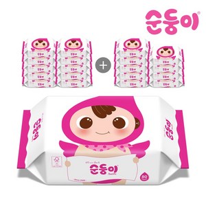 순둥이 베이직 유아물티슈 리필형, 55g, 80매, 20개
