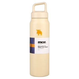 MOZ 스웨덴 스마트락 텀블러 316 스텐 원버튼 손잡이 보온보냉병 보온보냉텀블러, 1개, 520ml, 허니옐로우