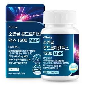 소연골 콘드로이친 mbp 95% 해썹식약처인증, 1개, 60정