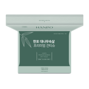 한포 대나무속살 프리미엄 건티슈 / 물티슈용 마른티슈, 1개, 200매, 70g