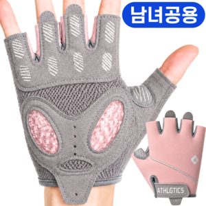 모던퀘스트 헬스 장갑 굳은살 방지 미끄럼방지, 2개, 핑크