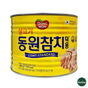 동원참치 살코기 라이트 스탠다드 덕용, 1.88kg, 1개
