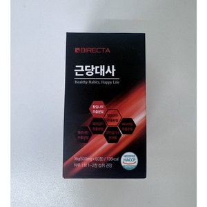 바이렉타 근당대사 식품, 1개, 60정