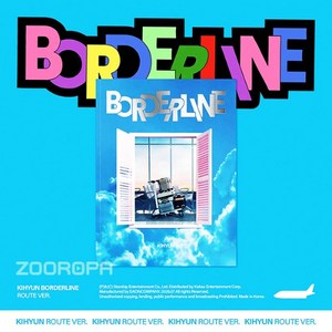 [ROUTE ver] 기현(몬스타엑스) KIHYUN 미니앨범 2집 BORDERLINE ep So Good, 디스크 수량