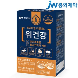 JW중외제약 프리미엄 리얼메디 위건강 감초 DGL 18g, 30정, 1개