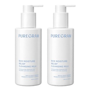 출시하자마자 1위 라이스 모이스처 릴리프 클렌징 밀크, 2개, 200ml