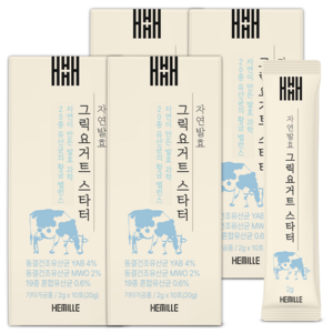 헤밀레 자연 상온 발효 그릭 요거트 스타터 유산균 20종, 4개, 20g