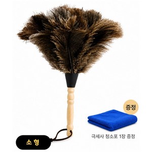 베이직툴 타조 먼지 털이개 소형, 1개, 타조 먼지 털이 (BT-OD01)