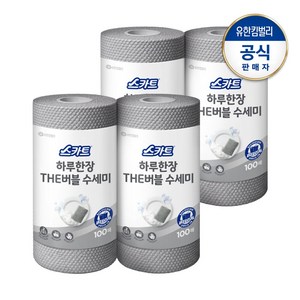 스카트 하루한장 THE 버블 수세미, 그레이, 100개입, 4개