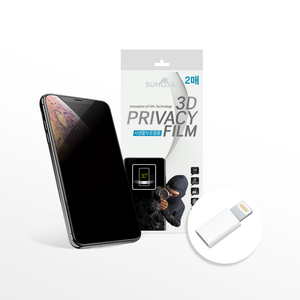수호자 3D Privacy 사생활보호필름 휴대폰 전면 액정보호필름 갤럭시 아이폰, 2매
