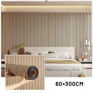 HAGOOGI 붙이는 템바보드 시트지 3D 접착식 폼블럭 템바보드, 베이지 우드60CM*3M