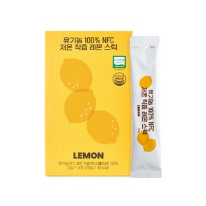 유기농 100% 저온 착즙 레몬 스틱(20g), 280g, 1박스