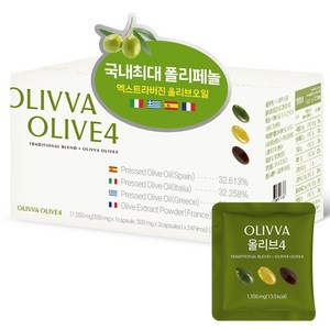 [지중해 4개국] 올리바 올리브4 냉압착 엑스트라버진 올리브 오일 100% 프리미엄 EVOO 올리브유 잎 선물세트 올리브캡슐, 1박스, 24회분