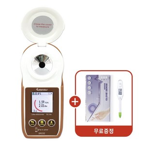 국내산 수라칸 커피농도계 TDS 커피농도측정기 SRC02, 1개