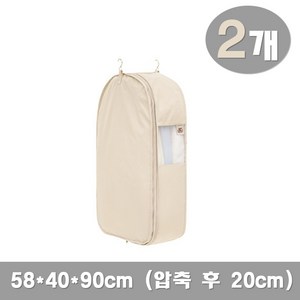 [신제품]초대형 패딩 압축파우치 여행용 의류 압축팩 겨울옷 이불 진공압축팩 수납백 공간절약, 1세트, 2개입