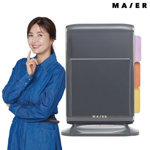 [마이어] 듀얼 UV 열풍건조 도마살균기 (+TPU도마 3종 증정) / MAIER CK3009 신애라 칼 도마 식기 소독기, CK3009(그레이)