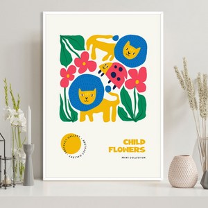 세잔느화실 마음치유 안정감을 주는 따뜻한 아이방꾸미기 인테리어그림 액자, 08.아미고