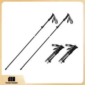 TANSTRIDER 초경량 3단개 튼튼한 접이식 듀랄루민7075 등산스틱 2pc 1세트 노르딕워킹스틱 검은색 실버 엘로우 폴대 지팡이 노르딕 워킹 자동 잠금 + 눈길 안전 장치, YS-블랙, 2개