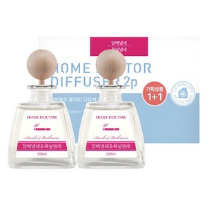 더허브샵 기분좋은 홈닥터 디퓨저, 담배냄새&욕실냄새, 100ml, 2개