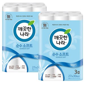 깨끗한나라 순수 소프트 천연펄프 3겹 화장지, 27m, 30롤, 2개