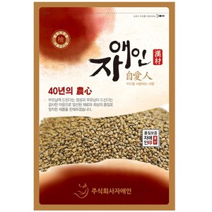 자애인 국산 볶은 결명자 차, 600g, 1개입, 1개