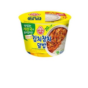 오뚜기 컵밥 김치참치덮밥+계란국, 5개, 315g