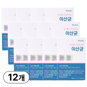 100억 구강유산균 이산균 특허 구강유래 유익균 프로바이오틱스 프로벨, 12박스, 30정
