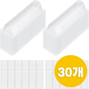 랄랄라 립밤 용돈케이스 용돈박스 머니홀더, 30개, 투명