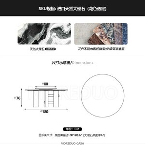 스테인리스 접이식 원형 테이블 탁자 테이블 스텐 원형 카페 업소용 식탁 스테인레스, N. 턴테이블이 있는 원형 테이블 180CM 대리석 탁