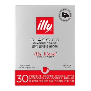 일리 클래식 로스트 커피 스틱 레귤러, 1.6g, 30개입, 1개