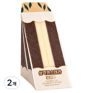 찰스 삼각 카스테라 초코맛, 90g, 2개