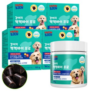 강아지 영양제 기관지 호흡기 심장 켁켁 거림 거위소리 애견 노견 노령견 반려견 대형견 소형견 뚜뚜비앙, 4박스, 호흡기/기관지, 120g