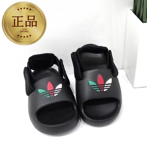 아디다스 키즈 샌들 아디폼 아딜렛 물놀이 여름 신발 아쿠아 슈즈