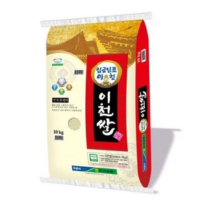 모가농협 씻어나온 임금님표 이천쌀 특등급, 10kg, 1개