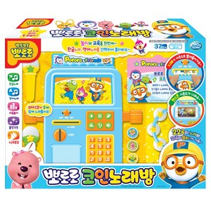 주영 뽀로로 코인 노래방 완구, 노랑, 1개