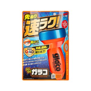 글라코 소프트99 퀵발수 QAD 유리 발수코팅제, 1개, 120ml