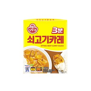 오뚜기3분 쇠고기카레, 200g, 10개