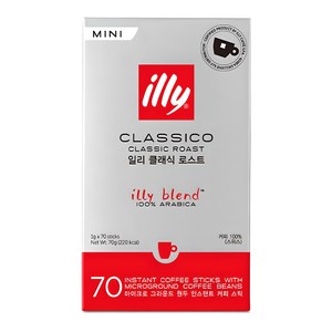 일리 클래식 로스트 미니 원두커피스틱, 1g, 70개입, 1개