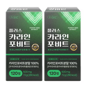 [정품] Plus 카라인포비트 정 중년남성 활력, 2개, 120정