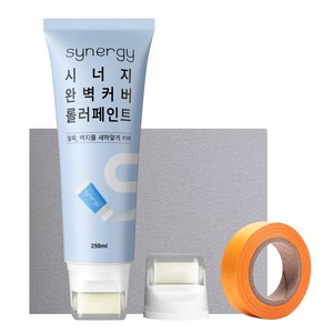 시너지 깔끔 보수용 커버 롤러 페인트 도구 세트 마카 벽지보수, 3세트, 250ml, 퓨어화이트